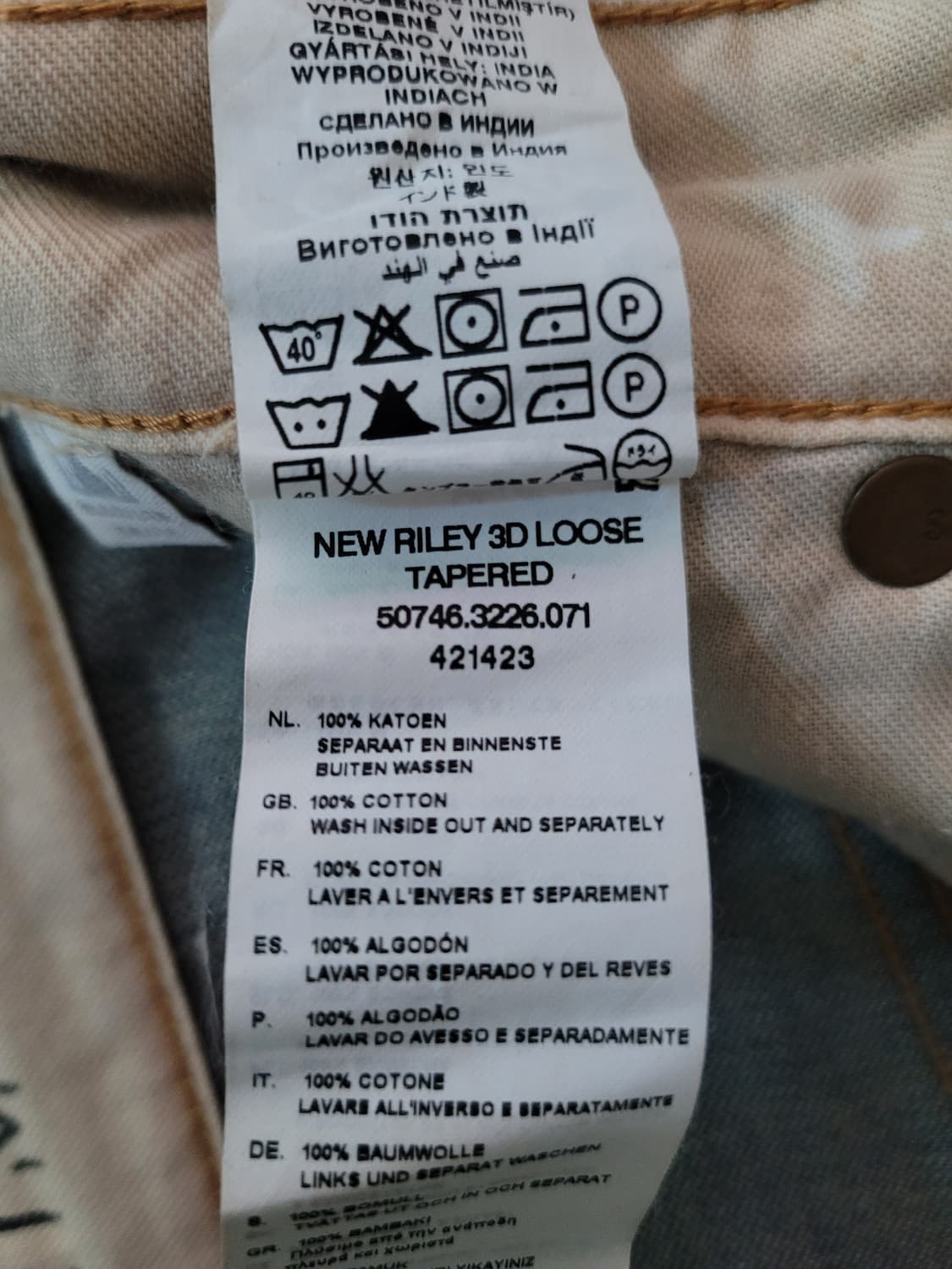 지스타로우 Gstarraw. 뉴릴리3D루즈테이퍼드연청워싱진 29사이즈. 상품이미지6