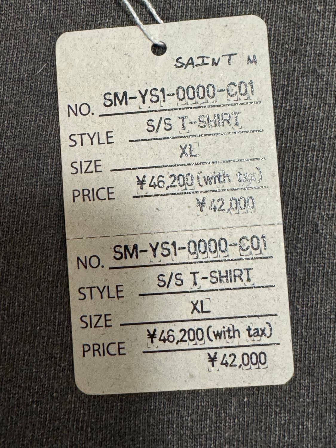 세인트미카엘 CPFM 상품이미지4