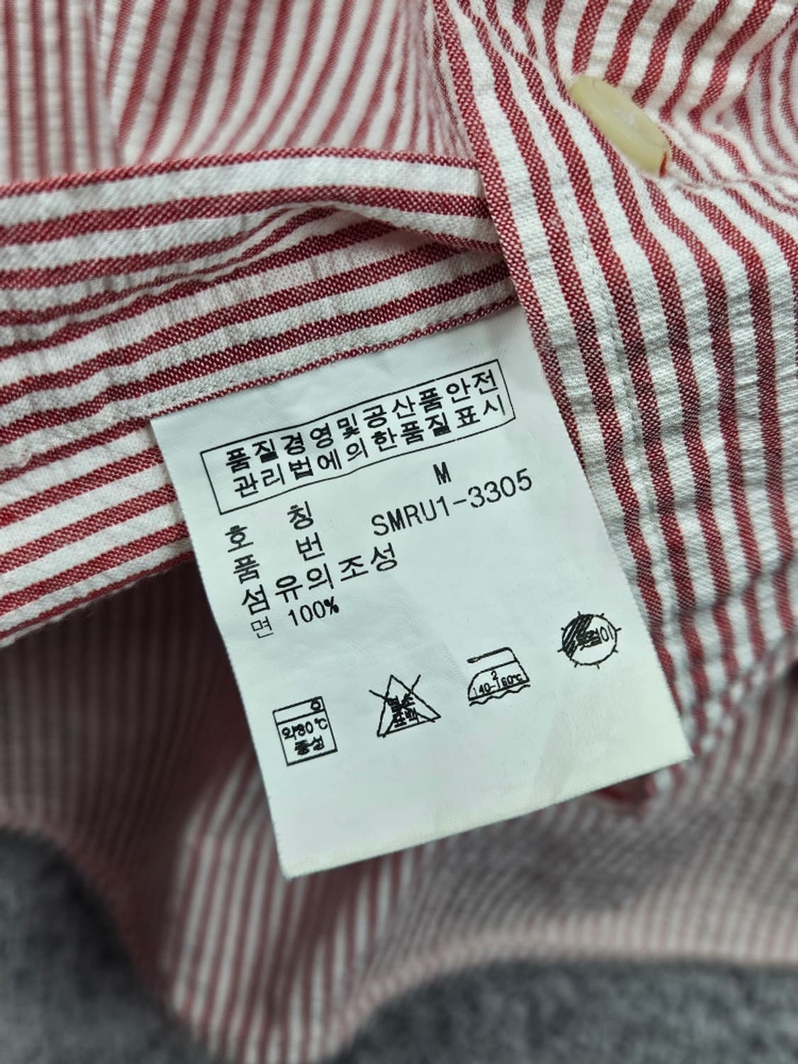 폴로랄프로렌 시어서커 스트라이프 반팔 셔츠 ( M ) / 11853 상품이미지8