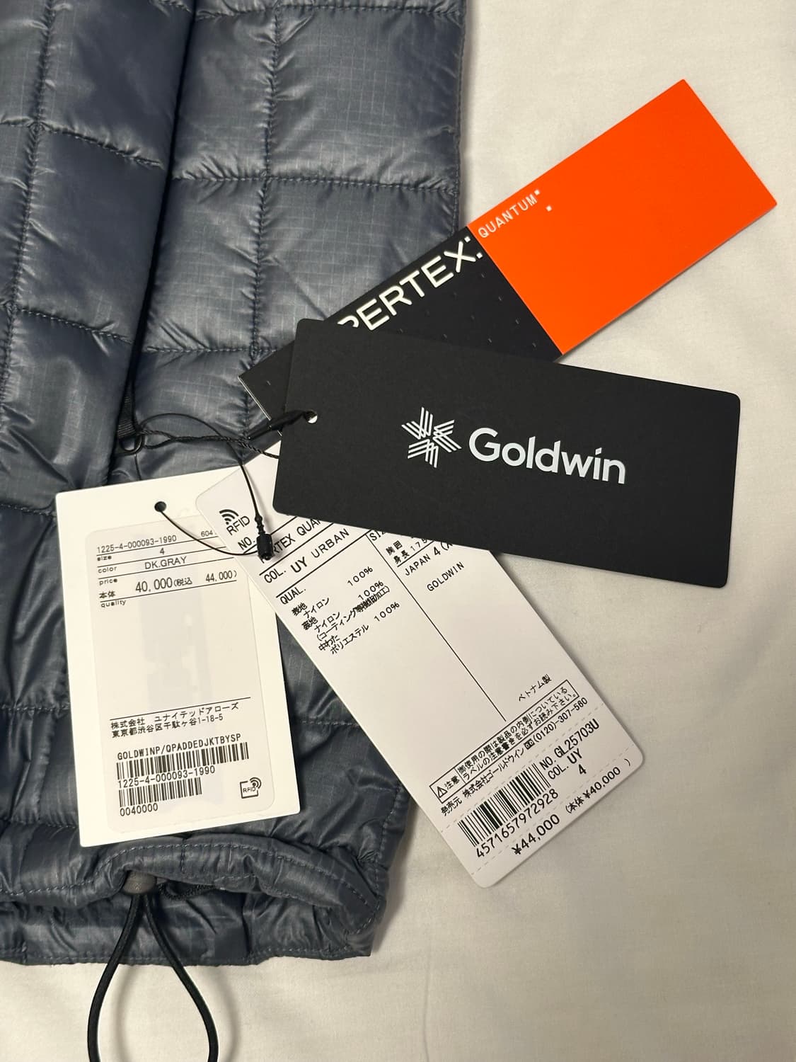 골드윈 사각퀼팅 패딩 그레이 4번 새상품 상품이미지4