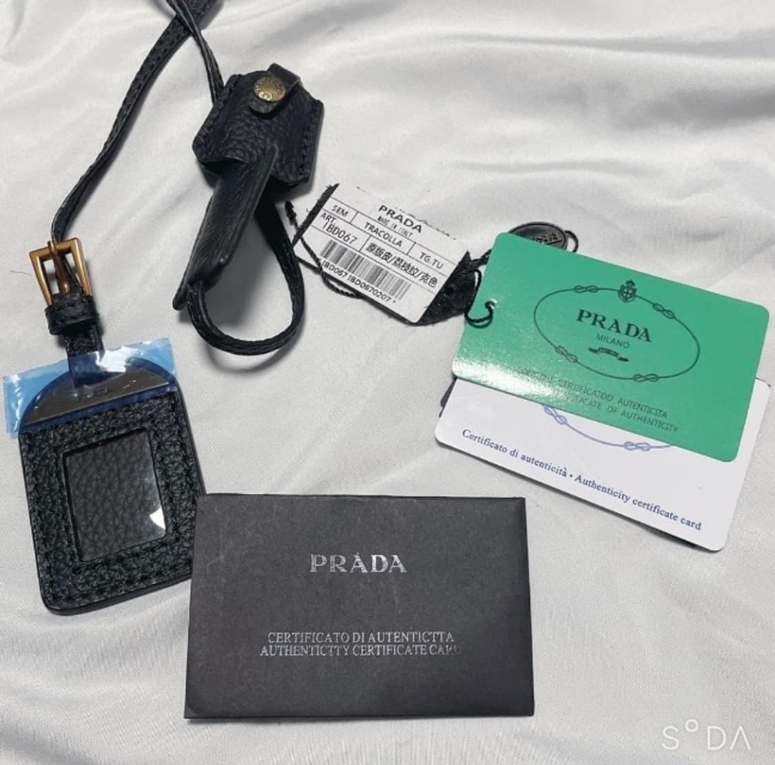 프라다 토트 크로스 백 상품이미지9