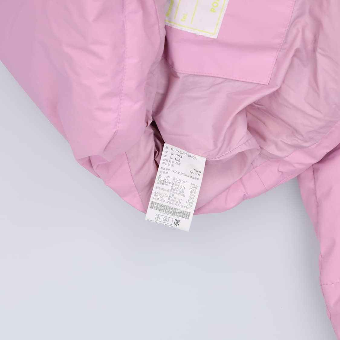 [150] 폴햄 키즈여성 덕다운 패딩 0108H1 상품이미지7