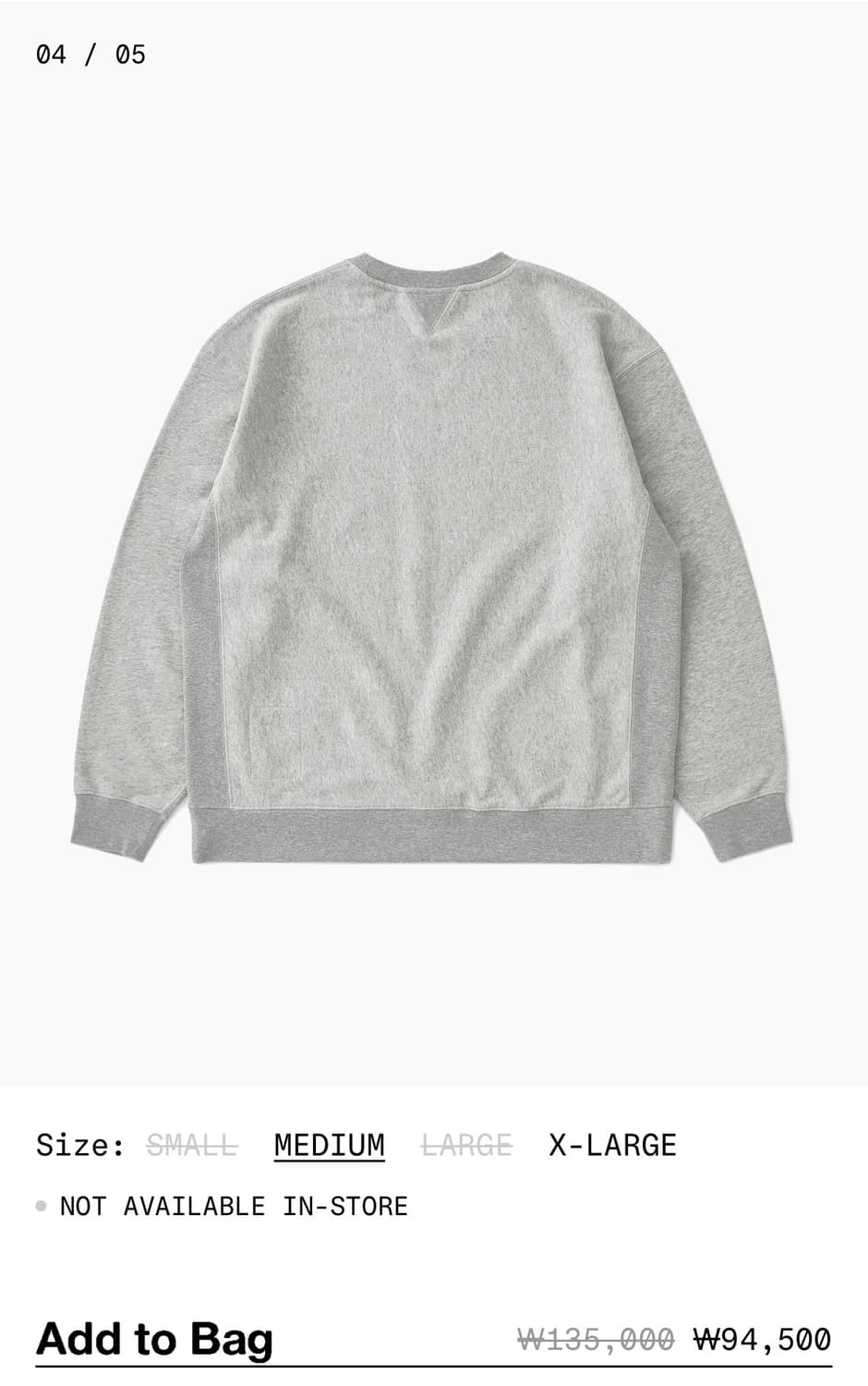 [3] 카키스 맨투맨 Heather Stock Crewneck GREY 상품이미지4