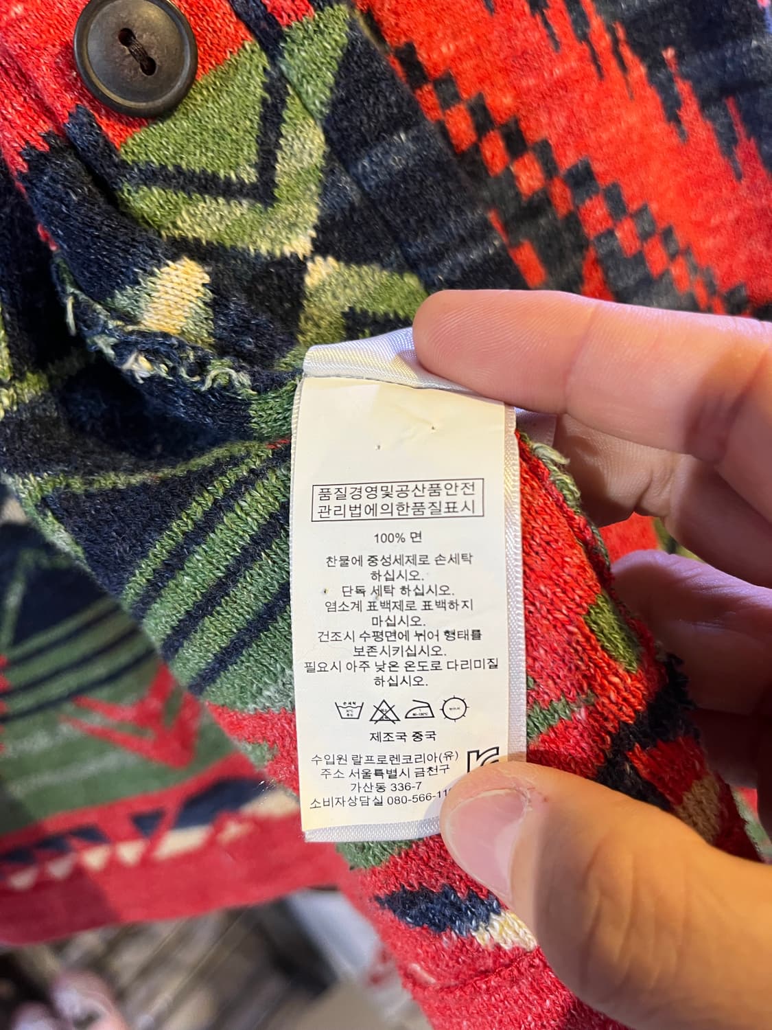 데님앤서플라이 숄카라 니트 가디건 상품이미지4