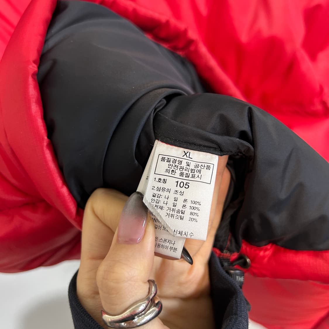 노스페이스 700 눕시 레드 105 남성 상태최상 상품이미지4