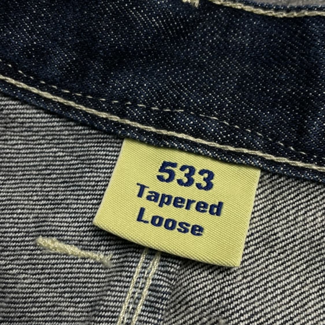 34 리바이스 533 테이퍼드 루즈핏 데님팬츠 상품이미지3