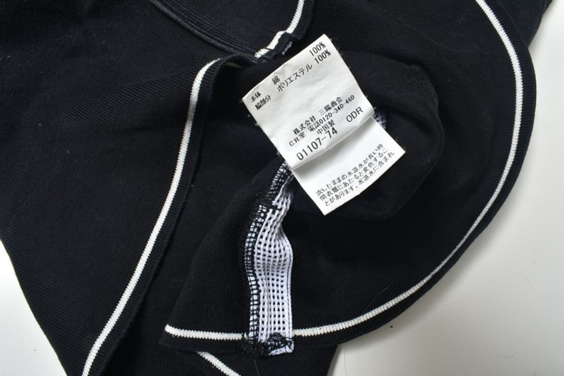 90S 버버리 코튼 베스트 조끼 M 상품이미지4