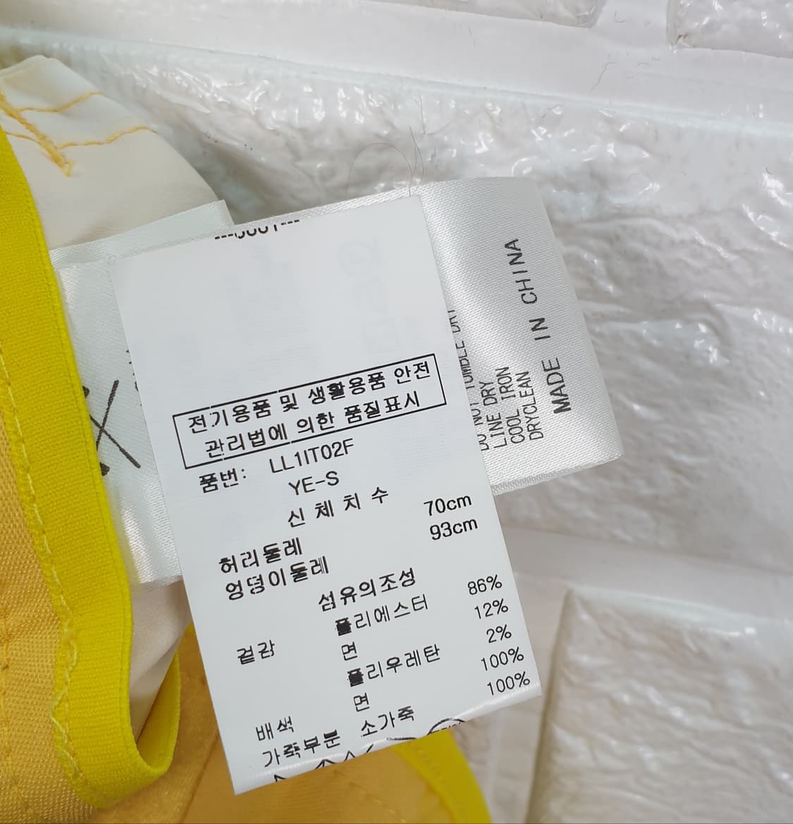 [27]마크앤로나 게이지 스트레치 골프바지 상품이미지5