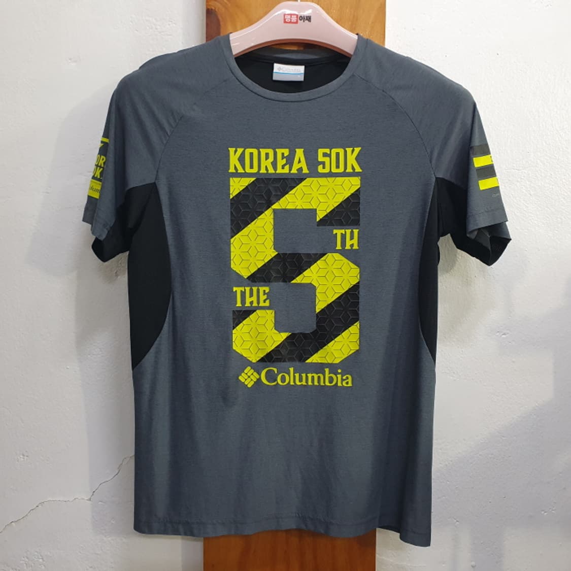 컬럼비아 라운드 반팔 등산티(90) 상품이미지1