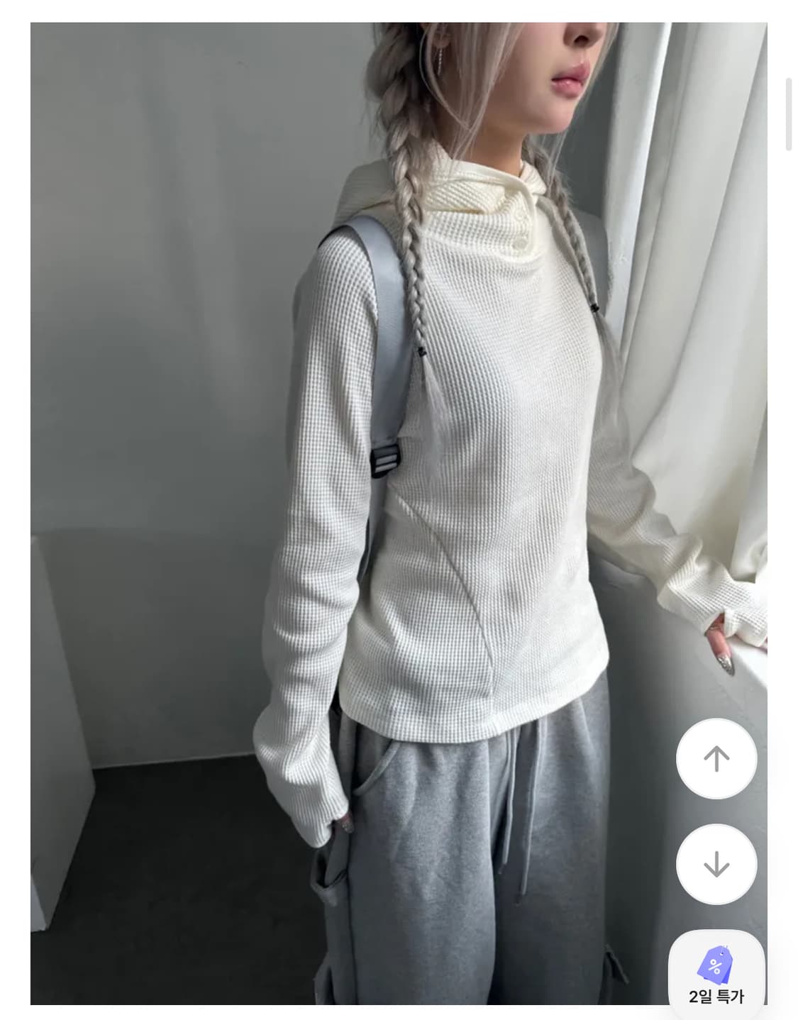 페르소비 레프 코지 하이넥 후드티 상품이미지1