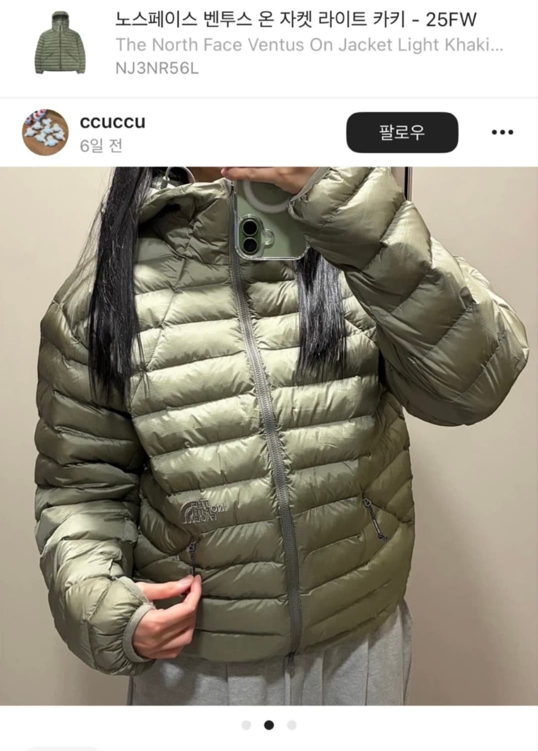 노스페이스 벤투스 WL 상품이미지4