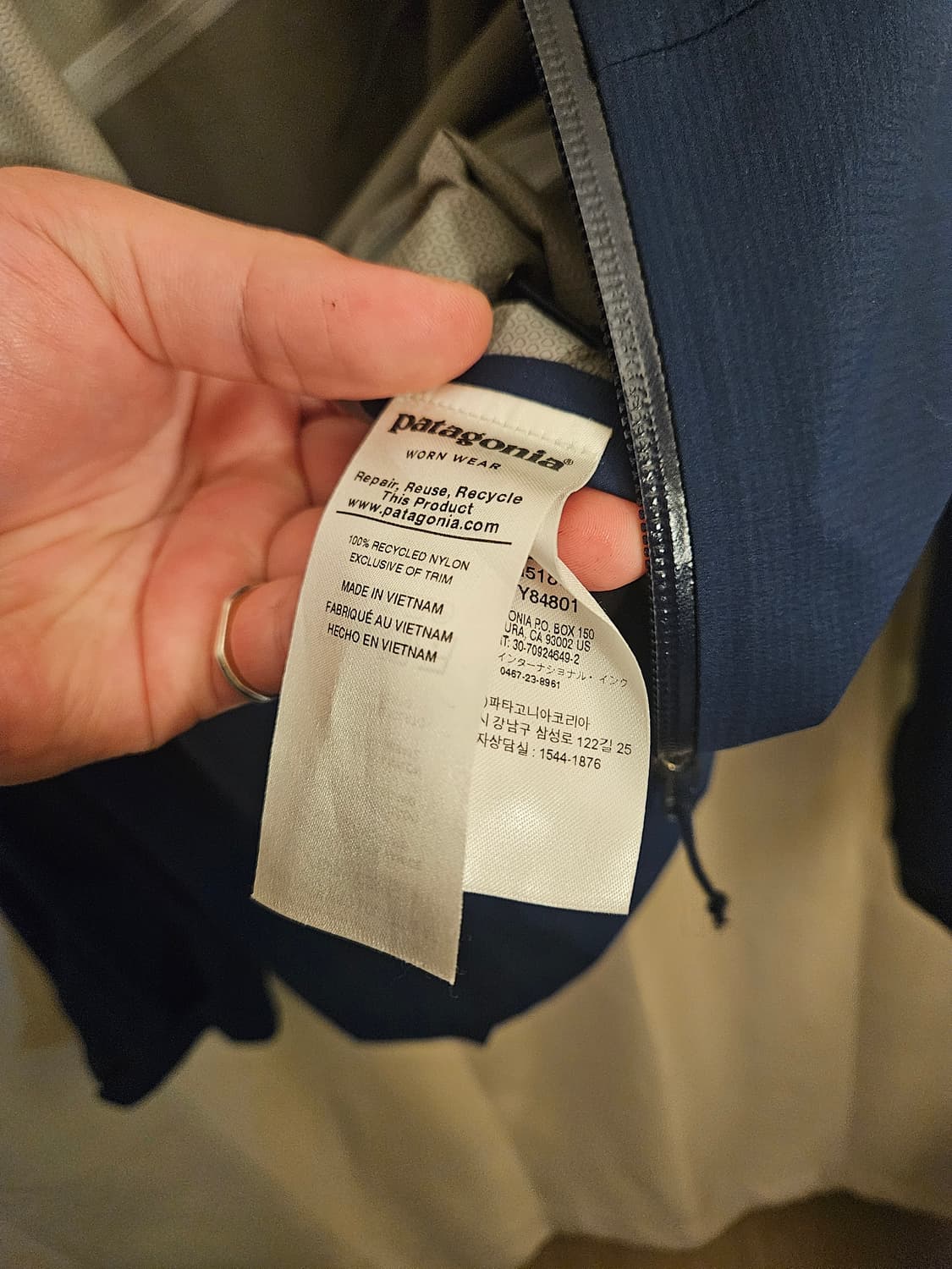 파타고니아 바람막이 상품이미지4