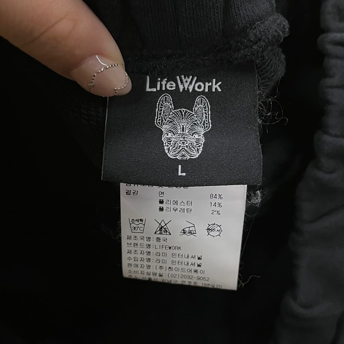 [정품/L] 라이프워크 반바지 블랙 b13 상품이미지4