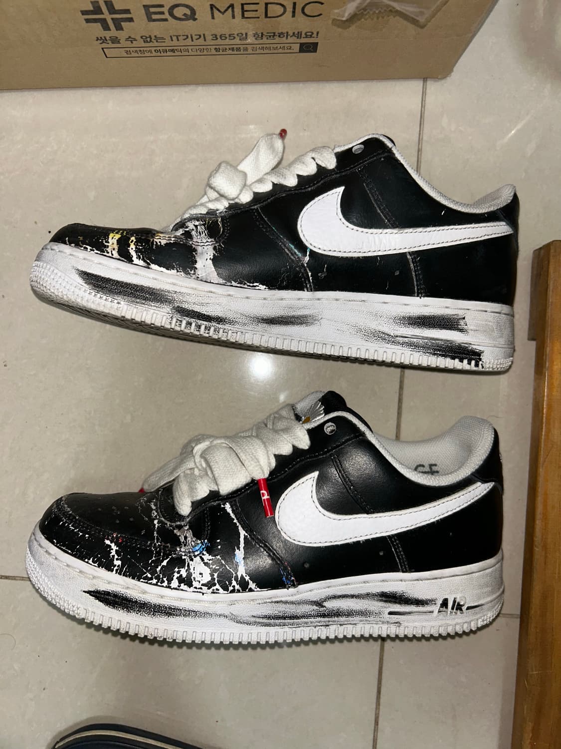 나이키 피마원1 검흰 270사이즈 상품이미지3