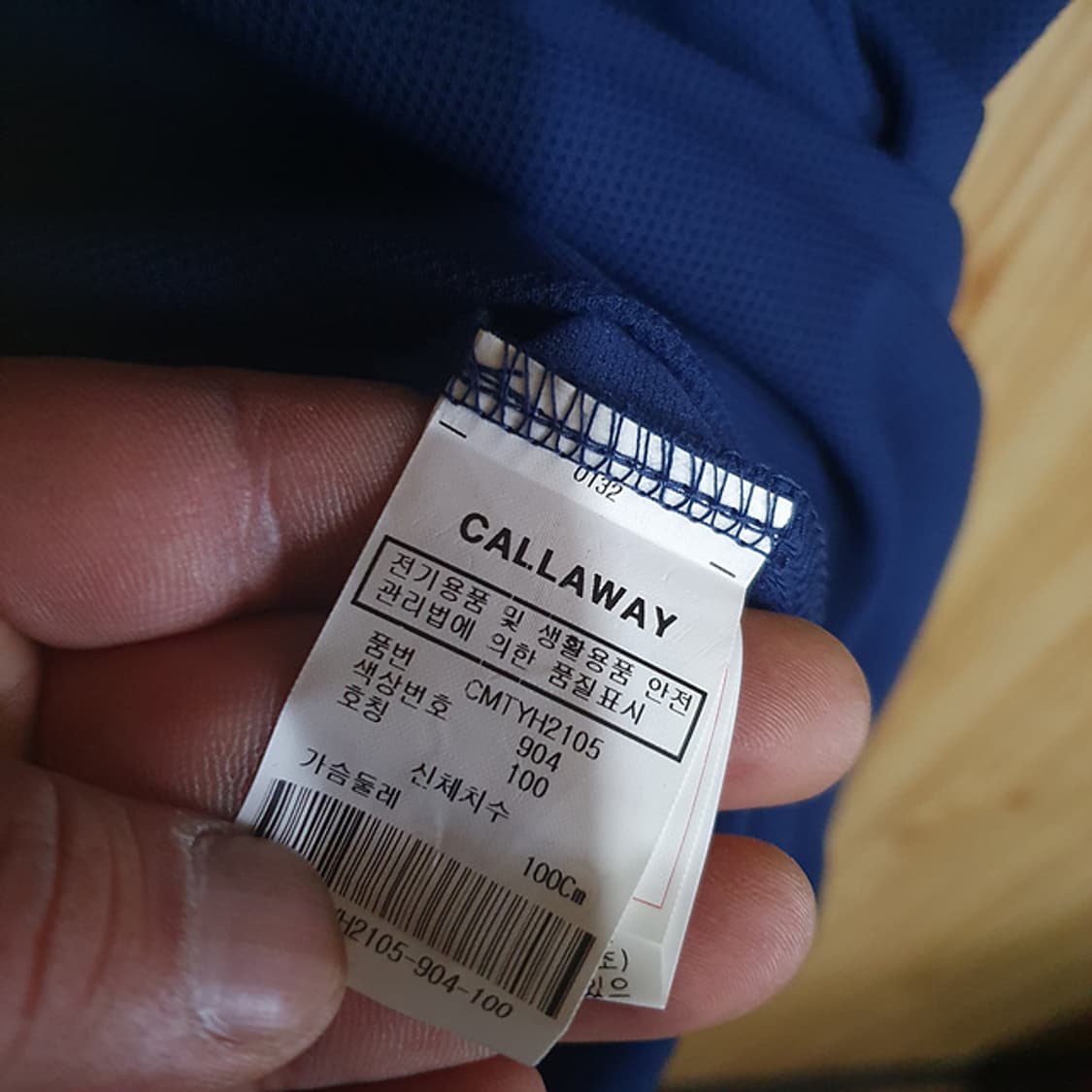 캘러웨이 반팔 카라티 100 상품이미지4