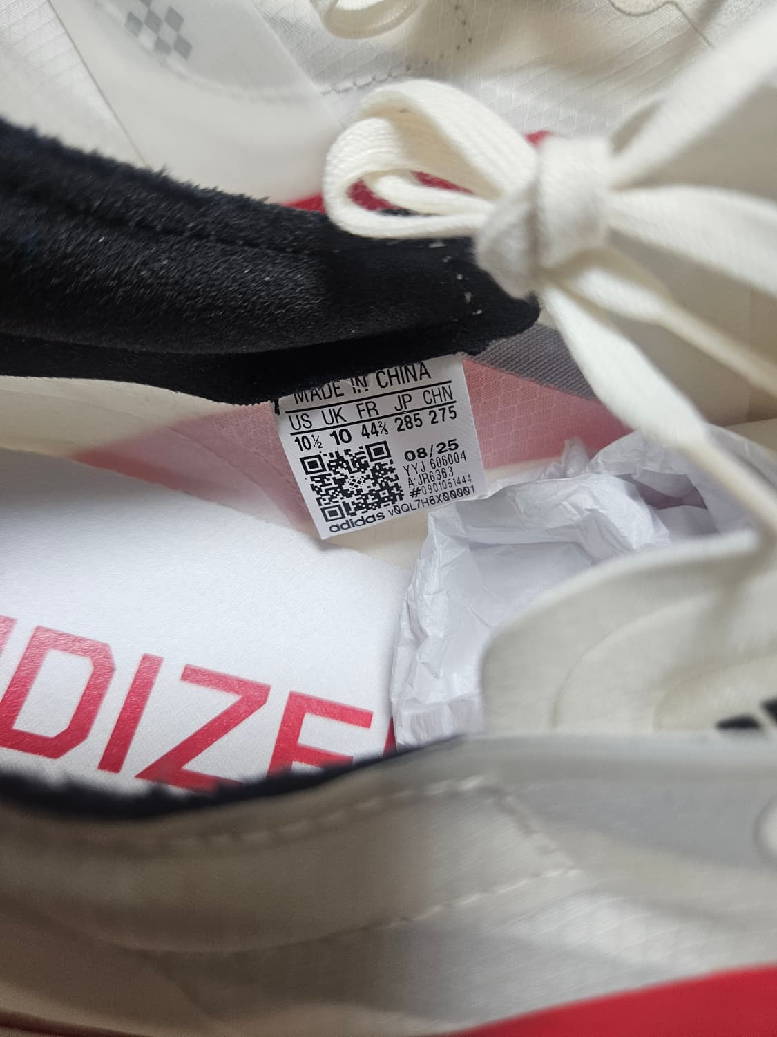 아디다스 아디제로 프로4 JR6363 285새상품 상품이미지5