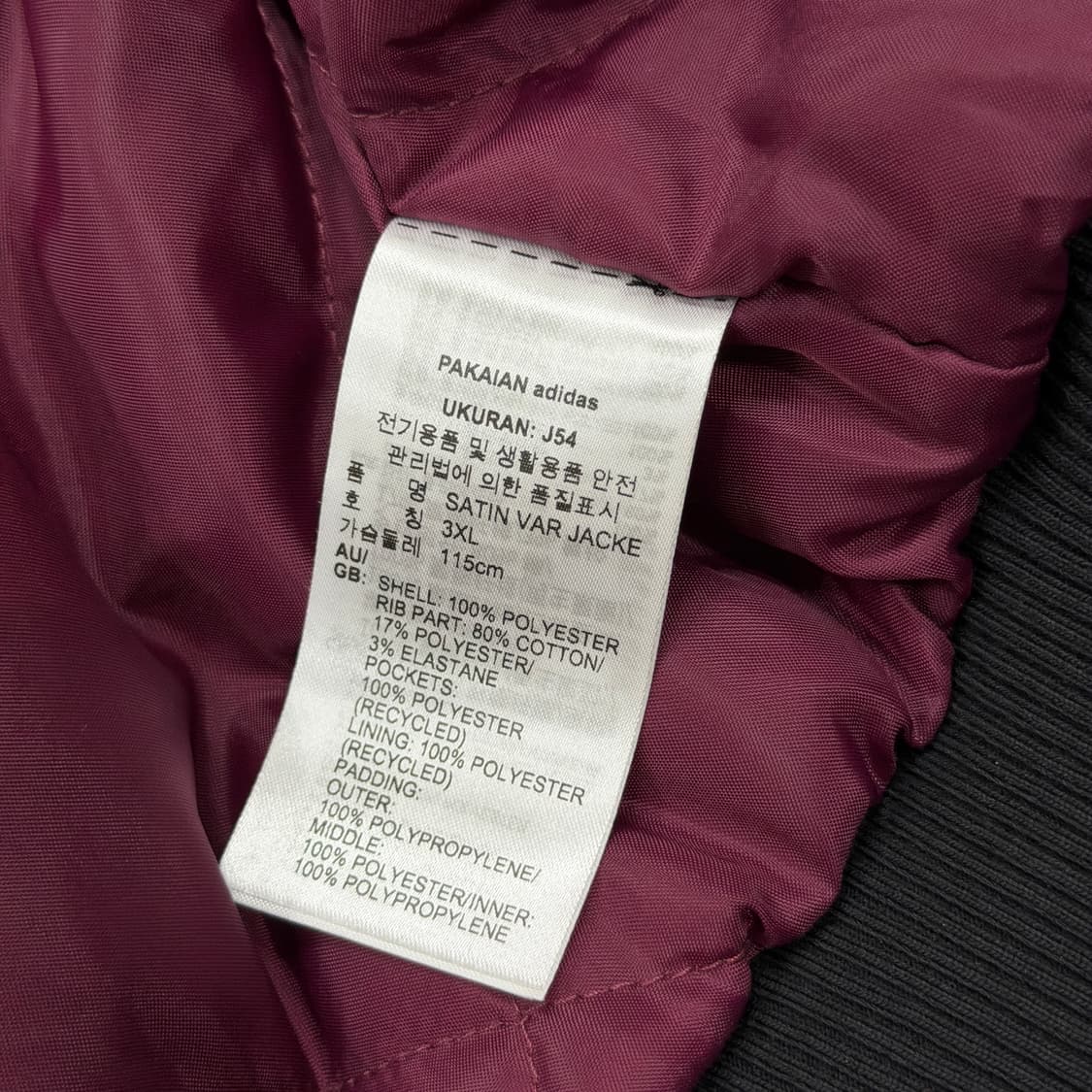 아디다스 빈티지 희귀 사틴 바시티 봄버 자켓 블랙 3XL 상품이미지6