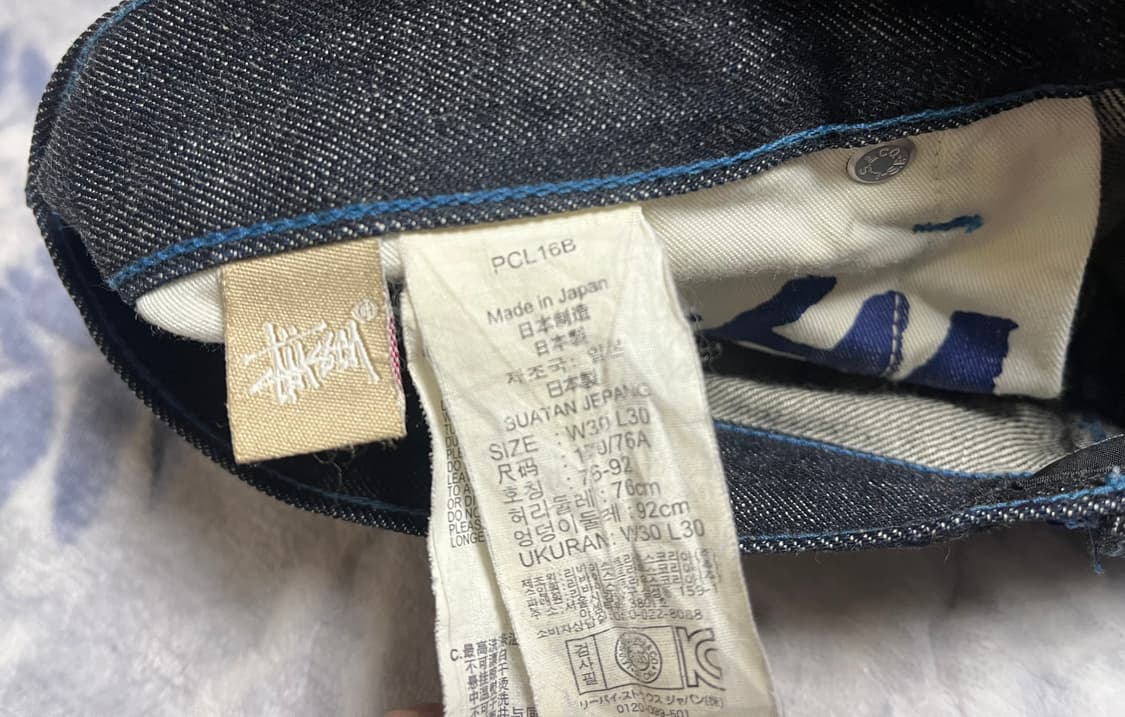 스투시x리바이스 콜라보 셀비지 데님 30/30 501 상품이미지7