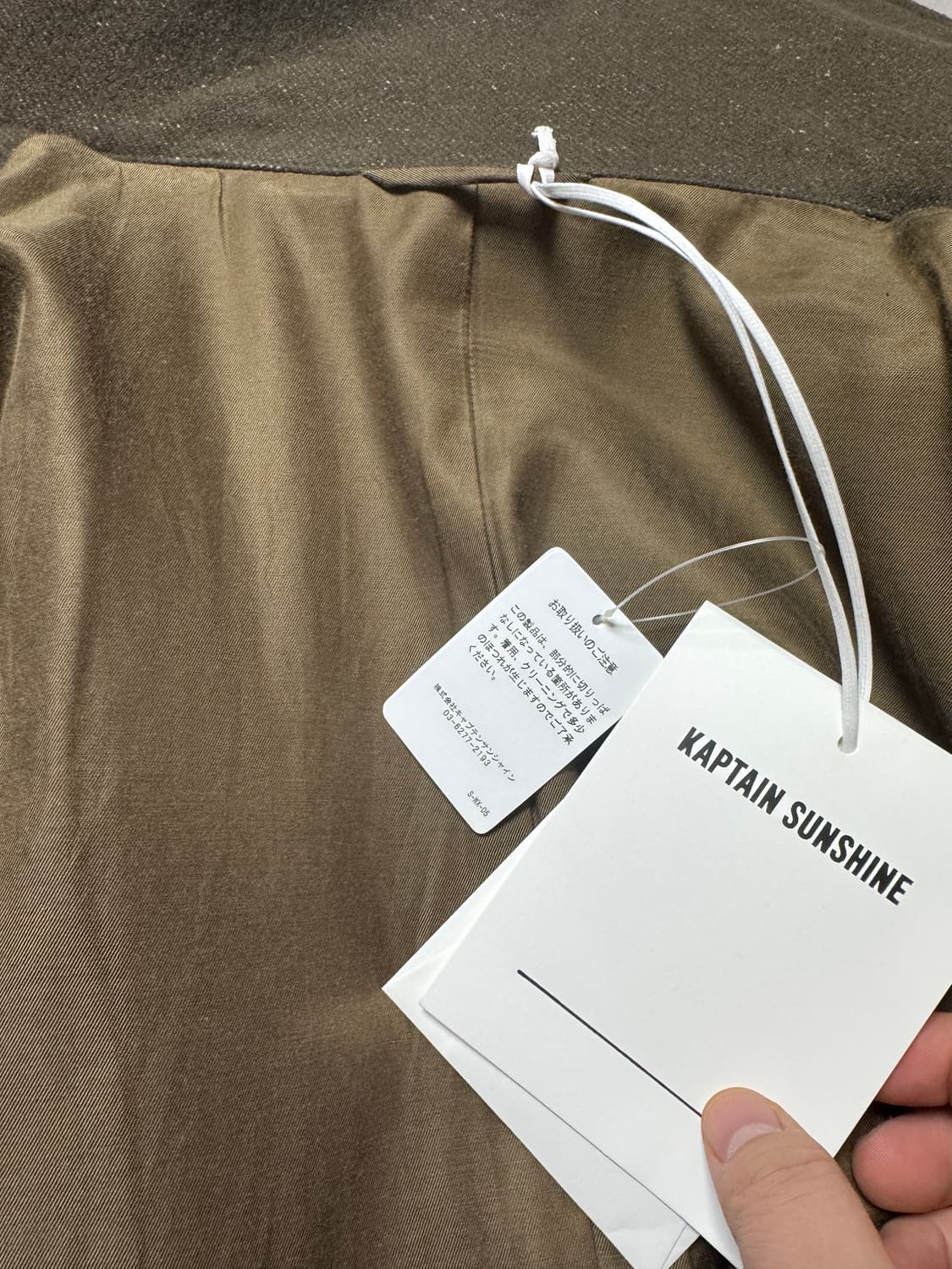 [42/새상품]캡틴선샤인 밀코트 상품이미지2