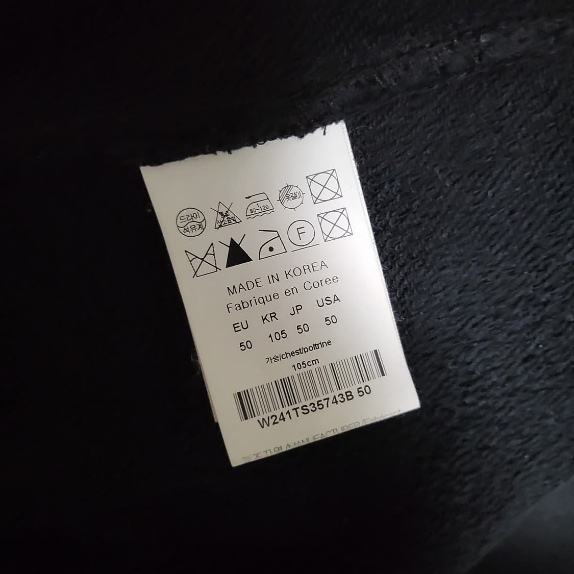 24SS 우영미 젤리피쉬 백로고 후드티 50사이즈 블랙 상품이미지7