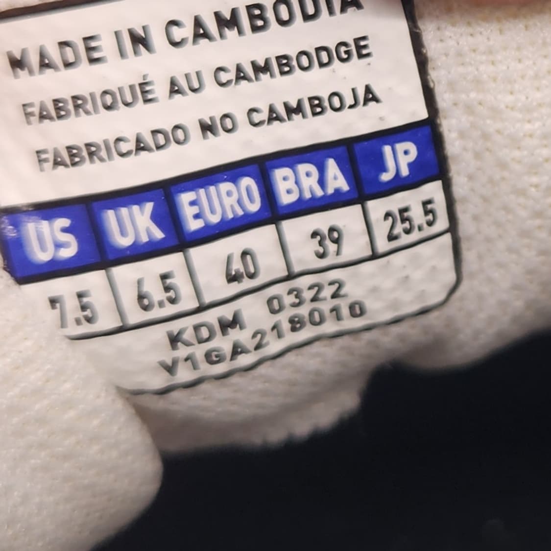 o 미즈노 사이클론스피드3 인도어화 255 상품이미지6