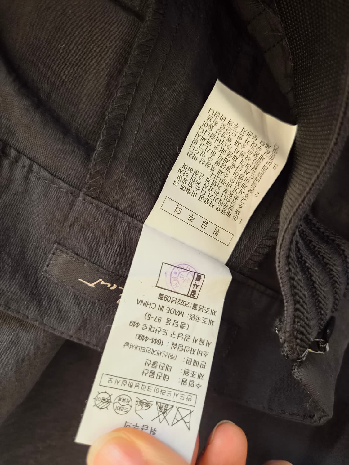 Gcut 지컷 여성 블랙훌스커트 66사이즈 상품이미지8