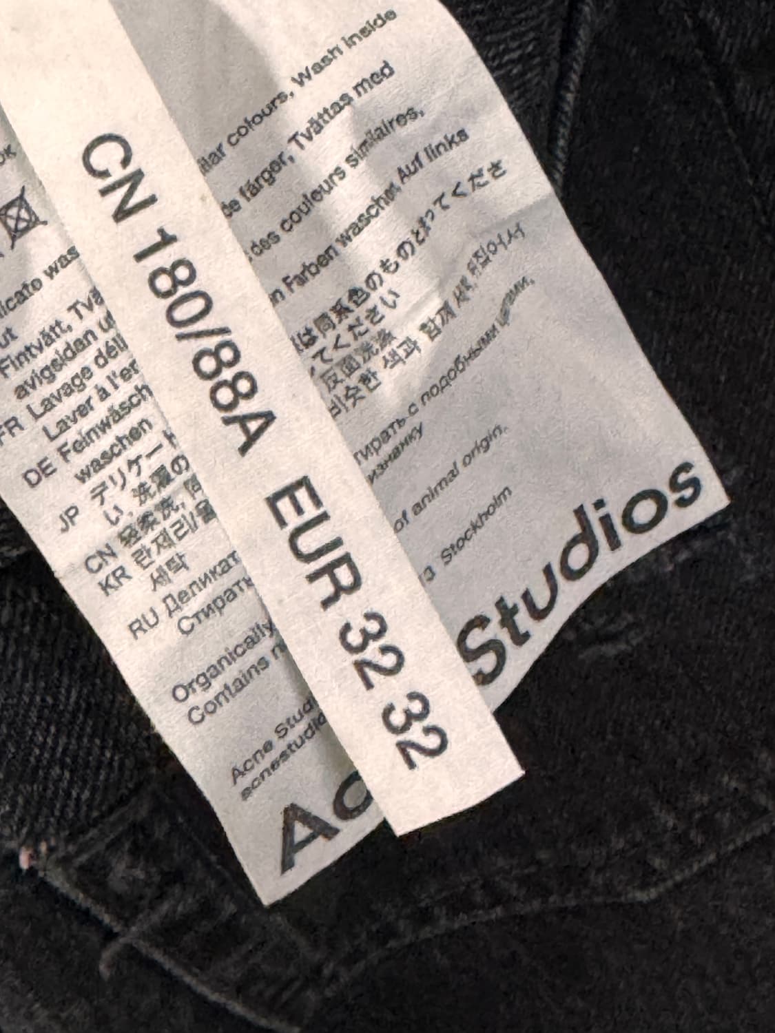 아크네스튜디오 디스트로이드 진 32/32 상품이미지7