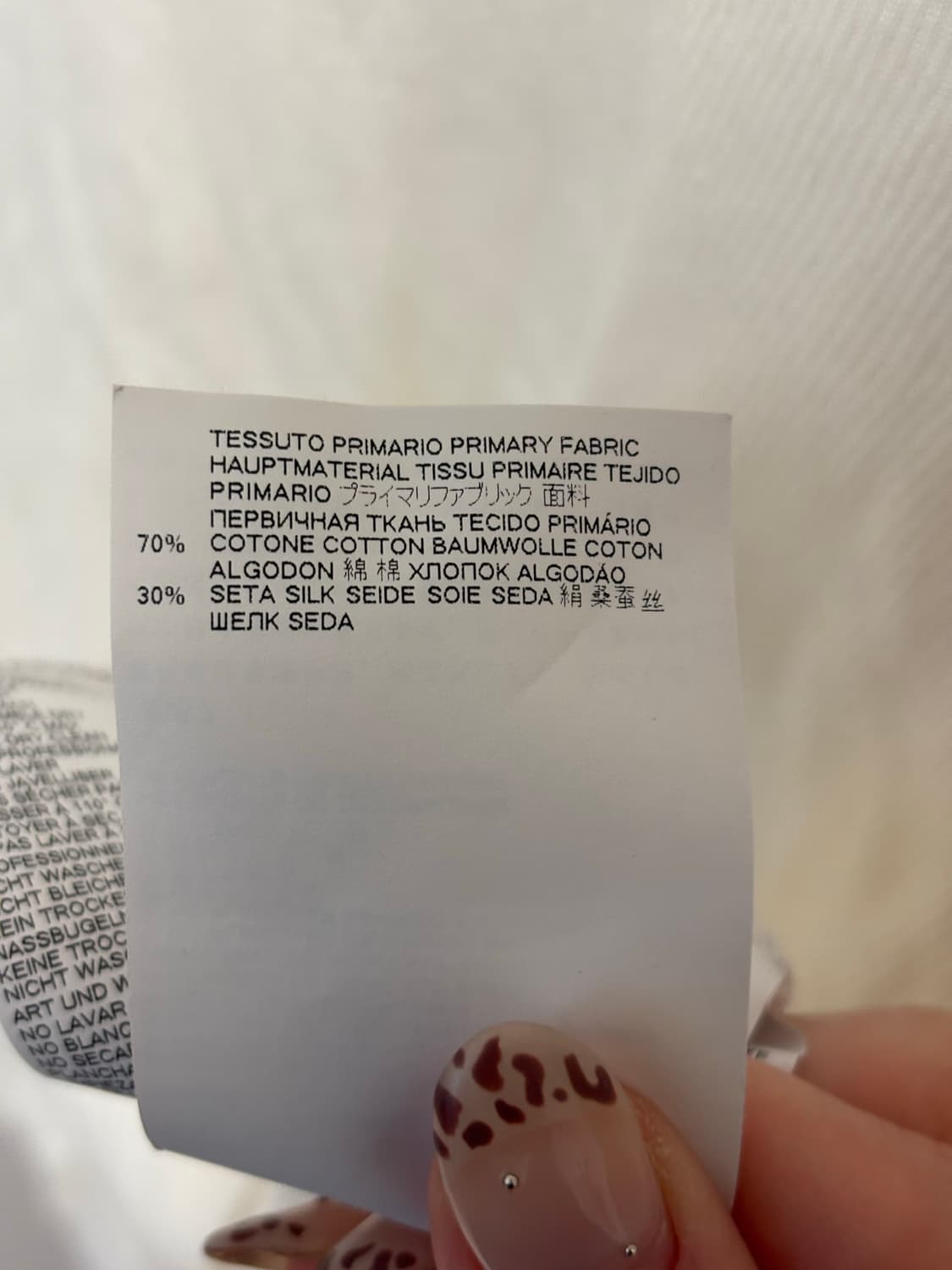 메종마르지엘라 여성 반팔티셔츠 상품이미지7