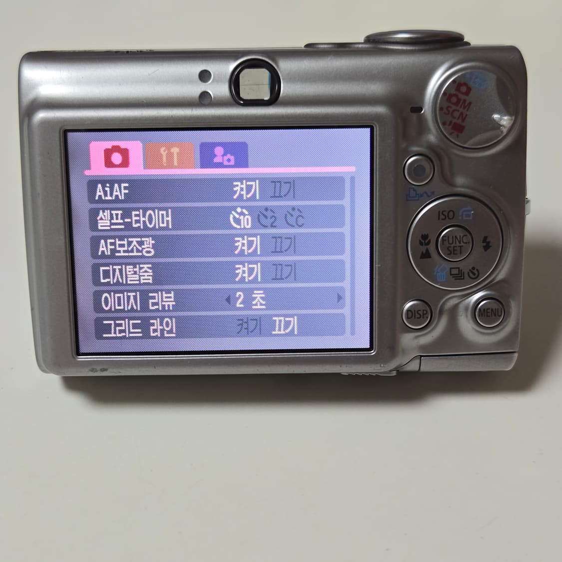 캐논 IXY 700 (익서스750) 디지털 카메라 상품이미지5