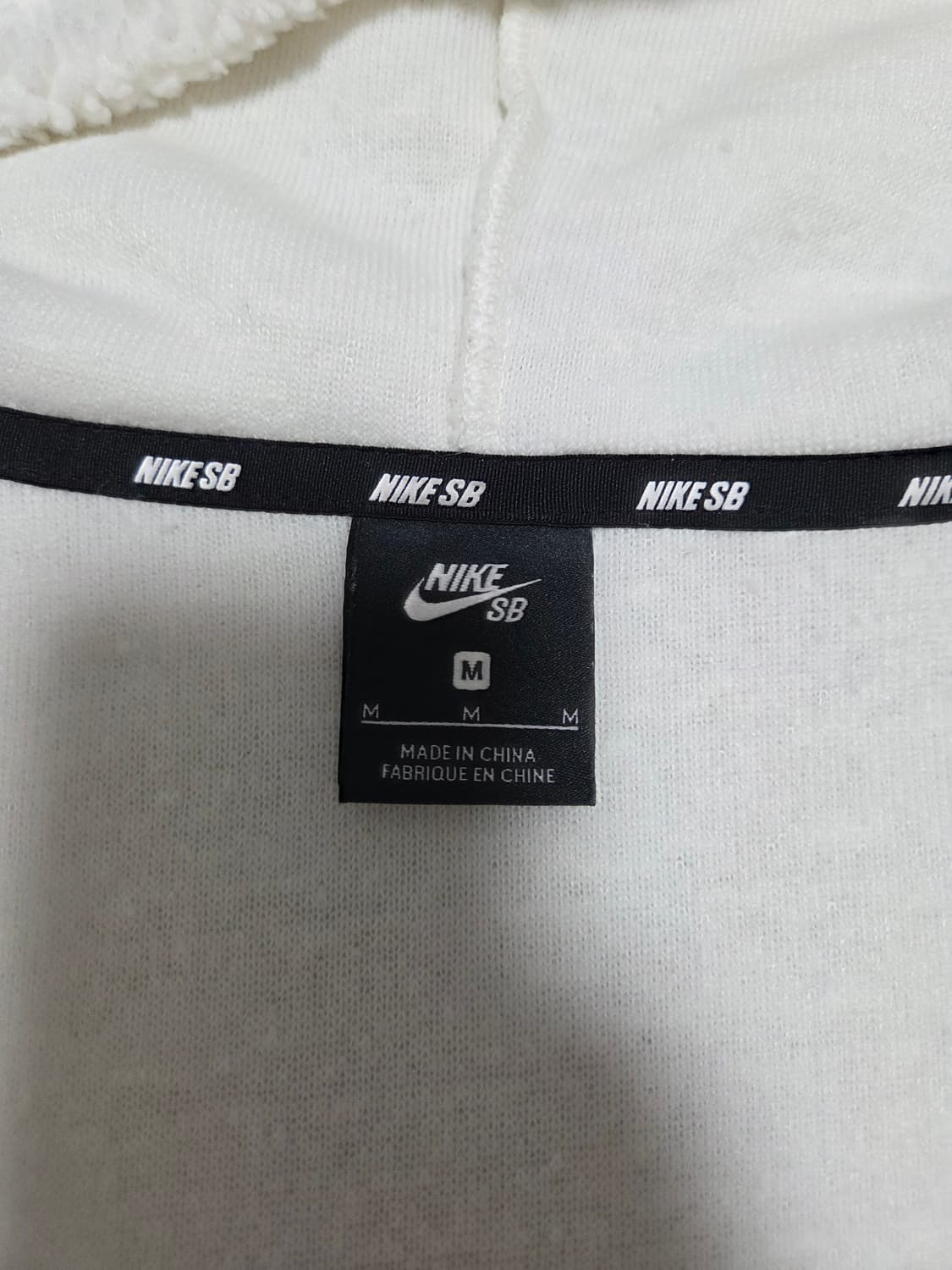 나이키 SB 쉐르파 후드집업 상품이미지5