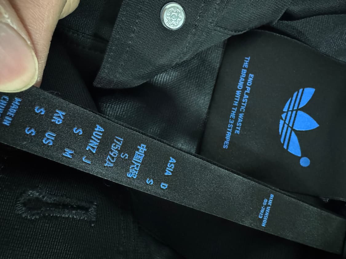 희귀!! 아디다스 파이어버드 22년도 트랙자켓 블랙 블루종 상품이미지3