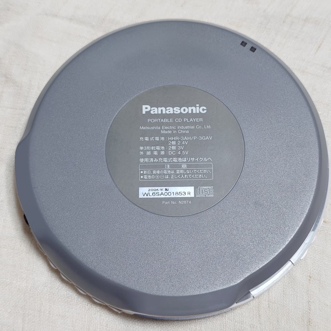 Panasonic SL-SX482 CDP 상품이미지6