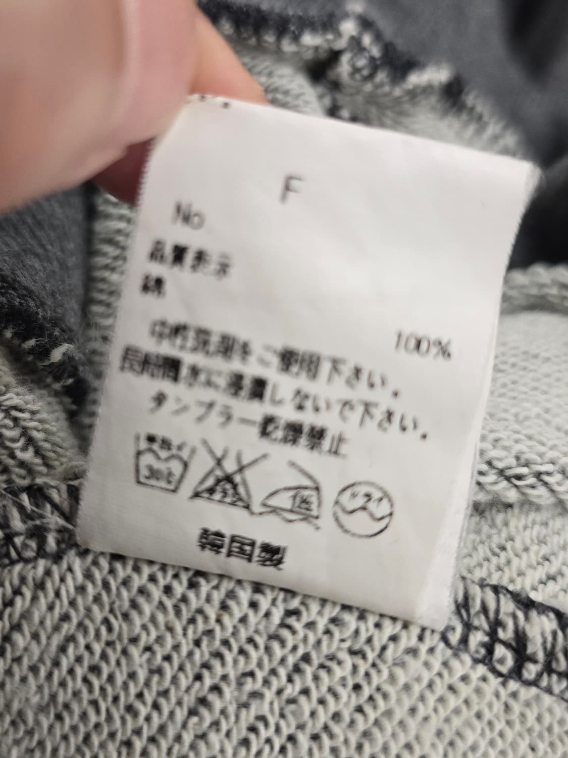 돌체앤가바나 여성 후드원피스.
싸이즈 XS 상품이미지7