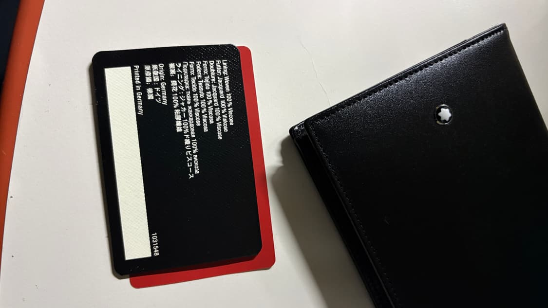 몽블랑 블랙 장지갑 상품이미지5