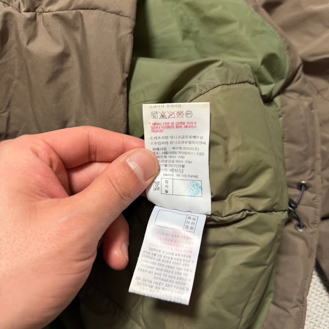 K2 퀄팅 경량 패딩 상품이미지5