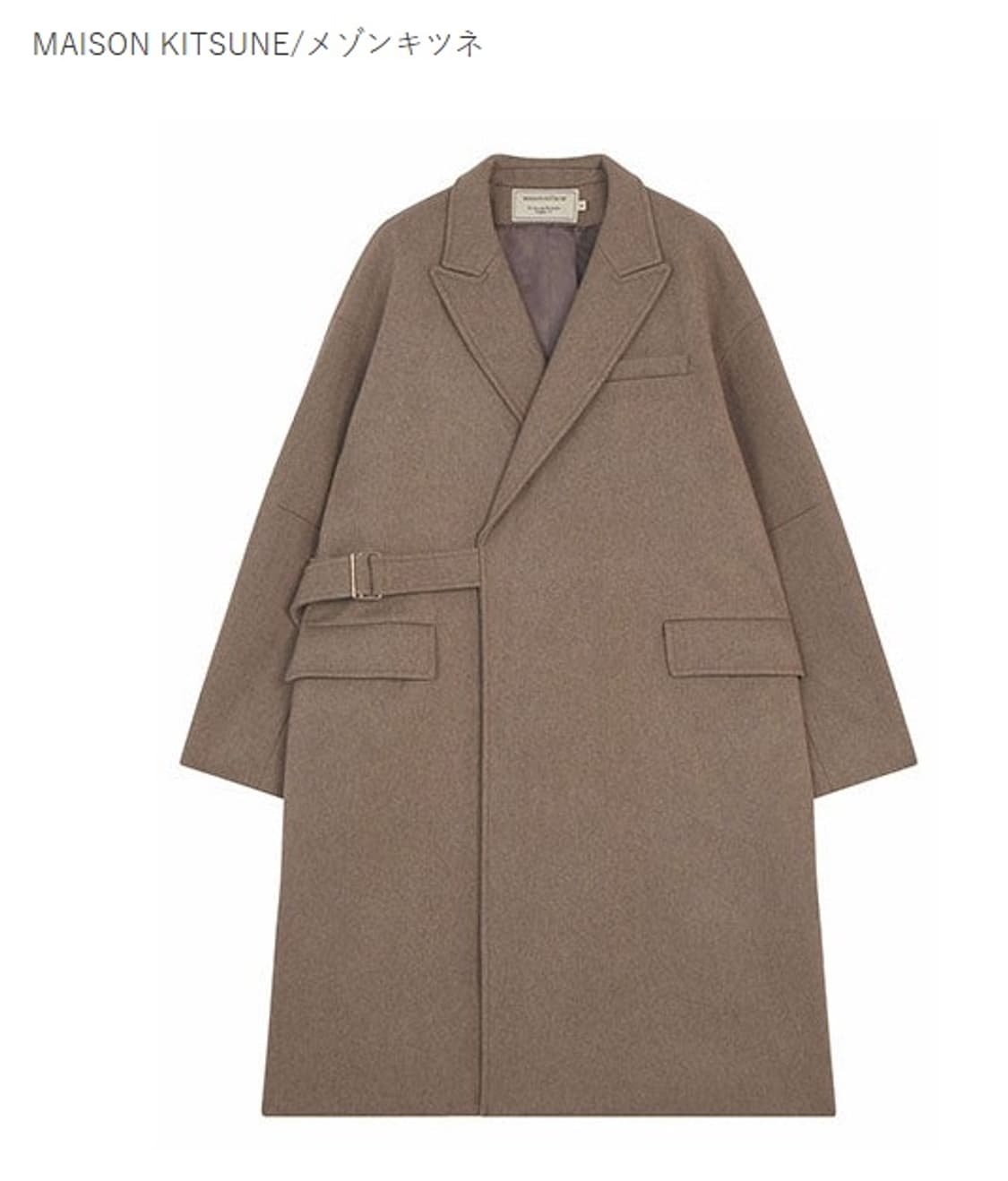 메종키츠네 울 로브코트 베이지 상품이미지2
