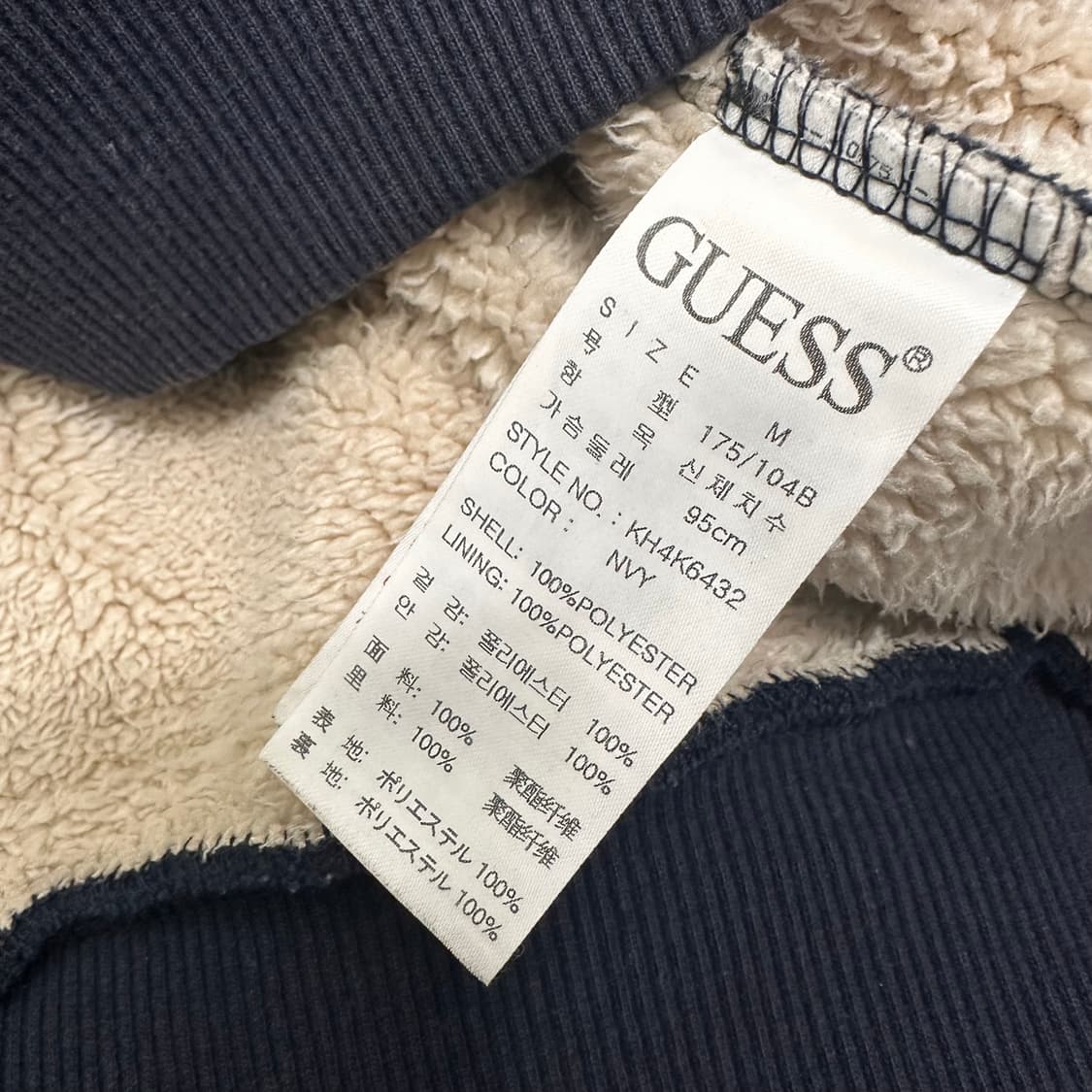 GUESS 게스 털 후리스 후드집업 네이비 95(M) 상품이미지7