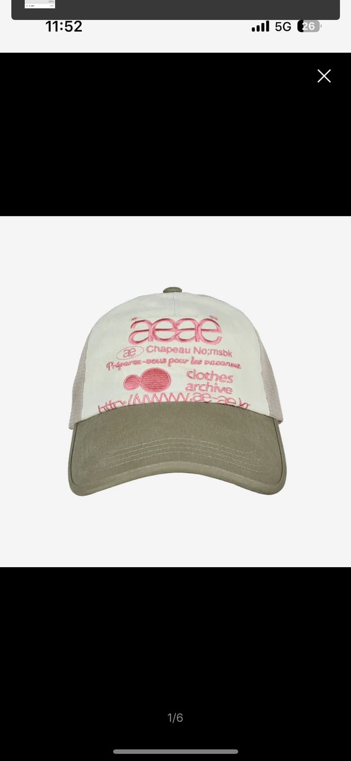 에이이에이이 WEB LOGO MESH CAP [OLIVE/BEIGE] 상품이미지3