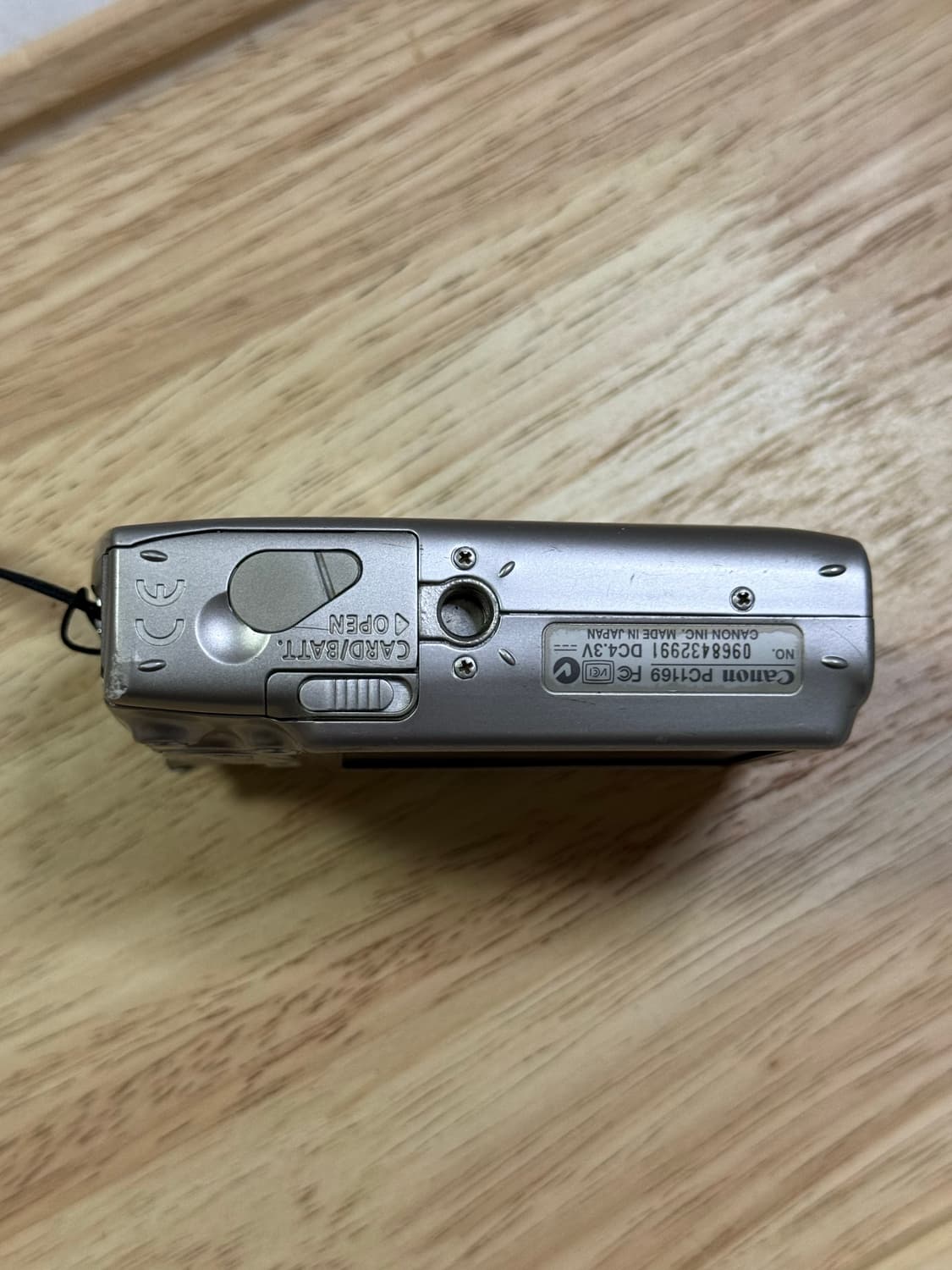 예약상품 결제창 상품이미지4