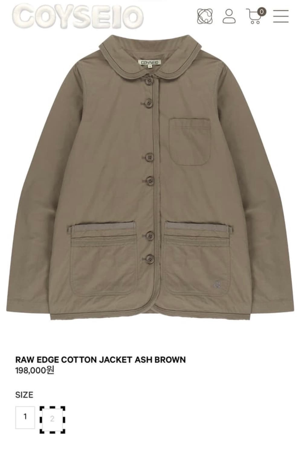 (레이 착용)RAW EDGE COTTON JACKET ASH BROWN 상품이미지1