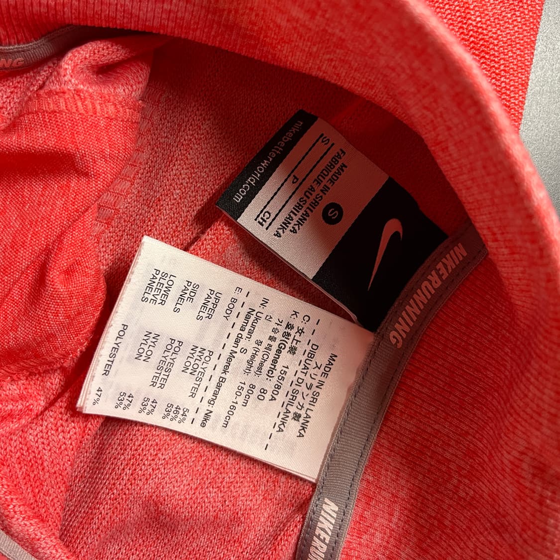 나이키 런닝 반집업 롱슬리브 상품이미지6