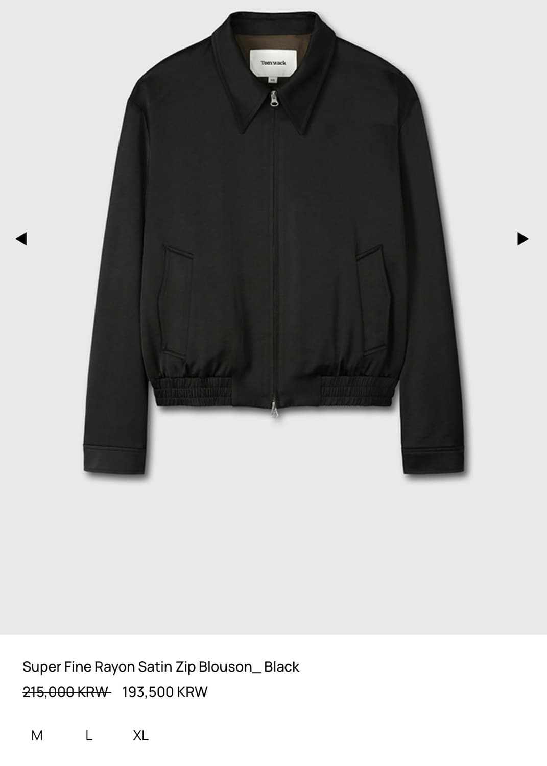 토니웻 블루종 자켓 상품이미지1