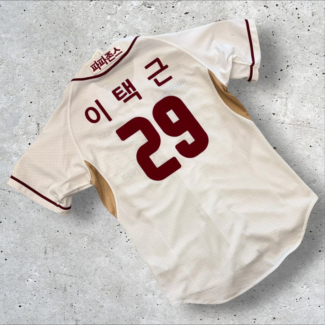 [M] 나이키 넥센 이택근 히어로즈 야구 유니폼 반팔 E234 상품이미지2