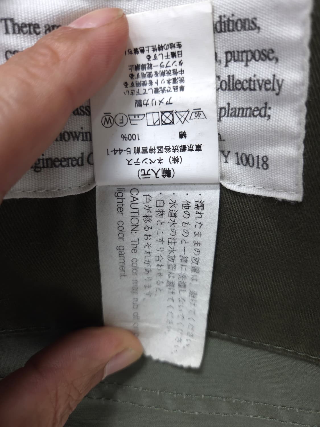 M 엔지니어드 가먼츠 베드포드 코튼 더블 크로스 카키색 자켓 상품이미지7