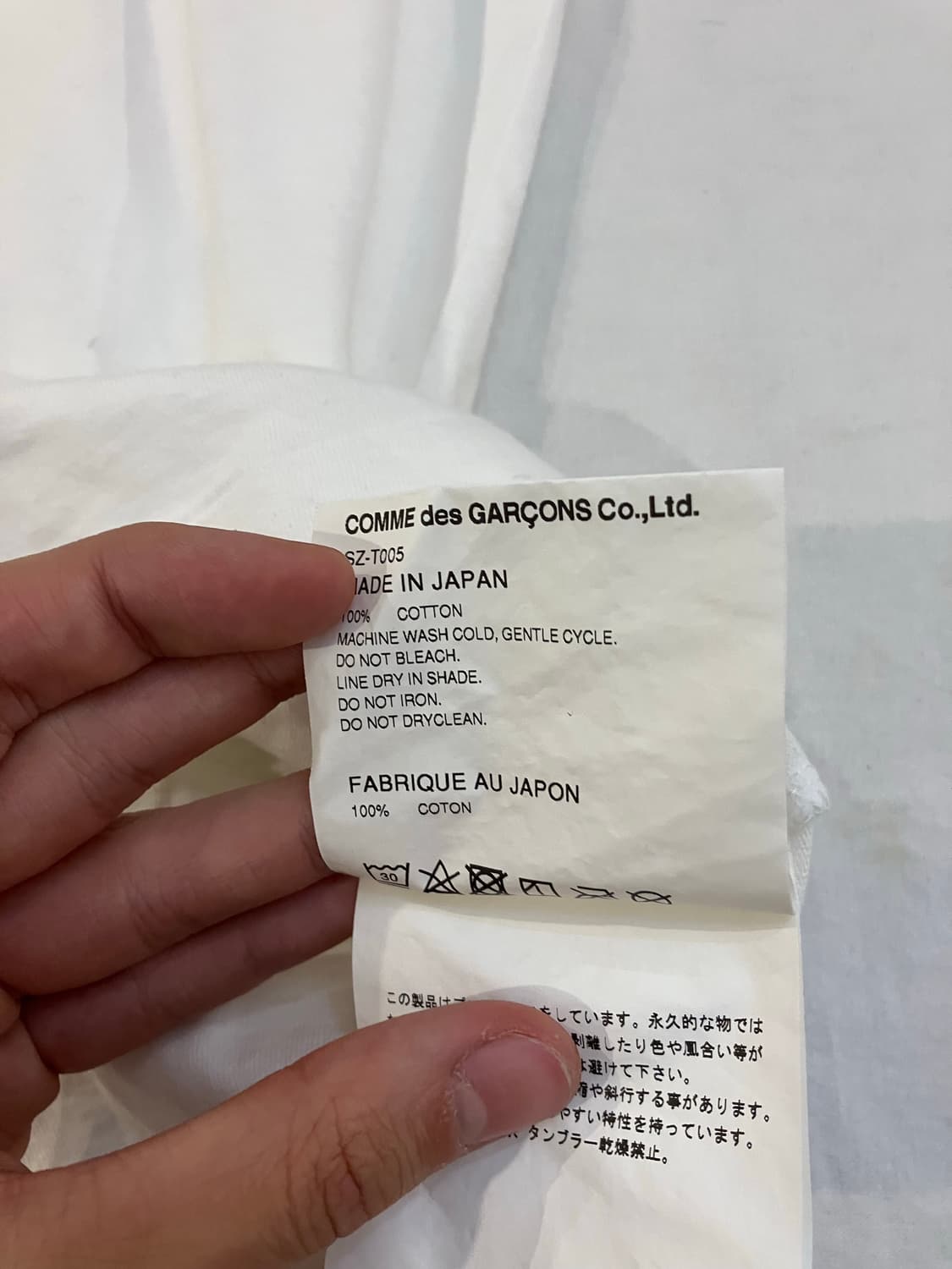 CDG 꼼데가르송 빅로고 반팔 티셔츠 화이트 상품이미지5