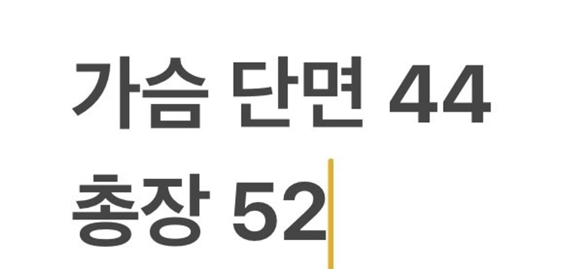 [정품/S] 폴로 랄프로렌 블루 후드 패딩 점퍼 b15 상품이미지8