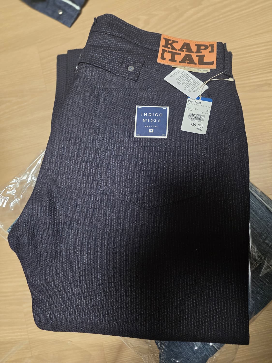 캐피탈 센츄리 데님 no. 1,2,3,S 상품이미지2