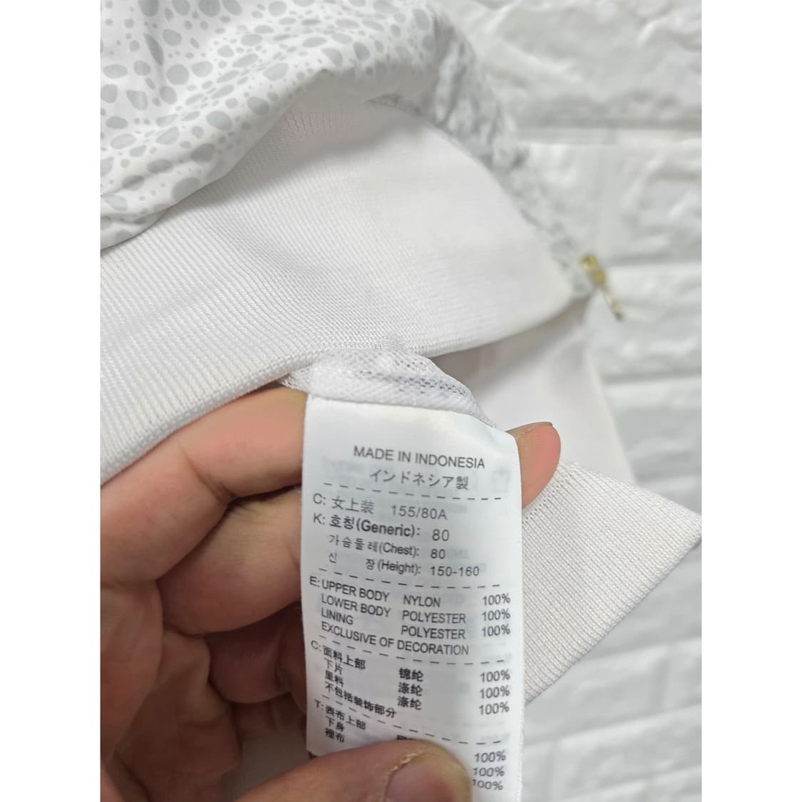 택포// 나이키 윈드러너 바람막이 S 상품이미지3