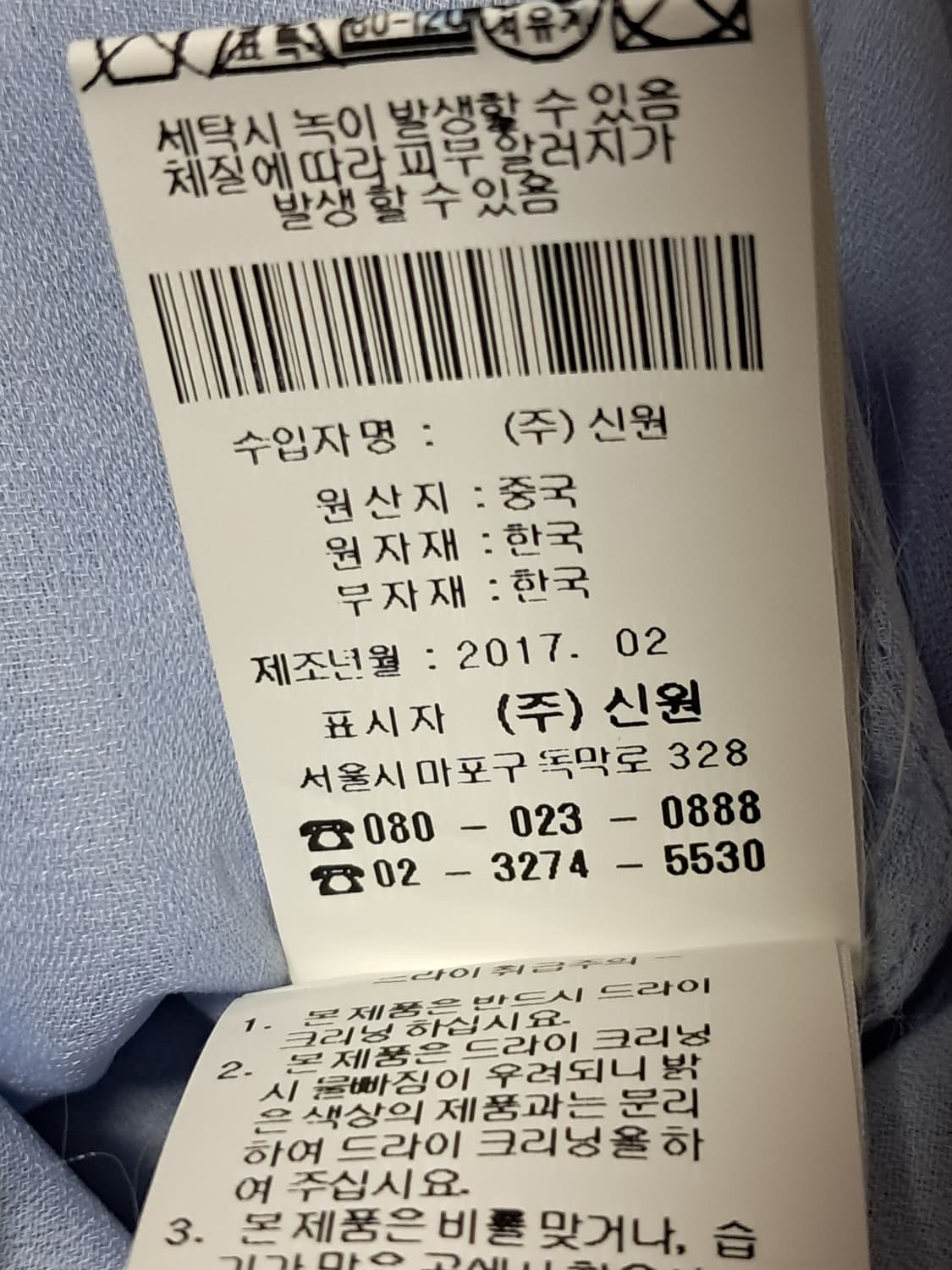 베스띠벨리 원피스 66 상품이미지10