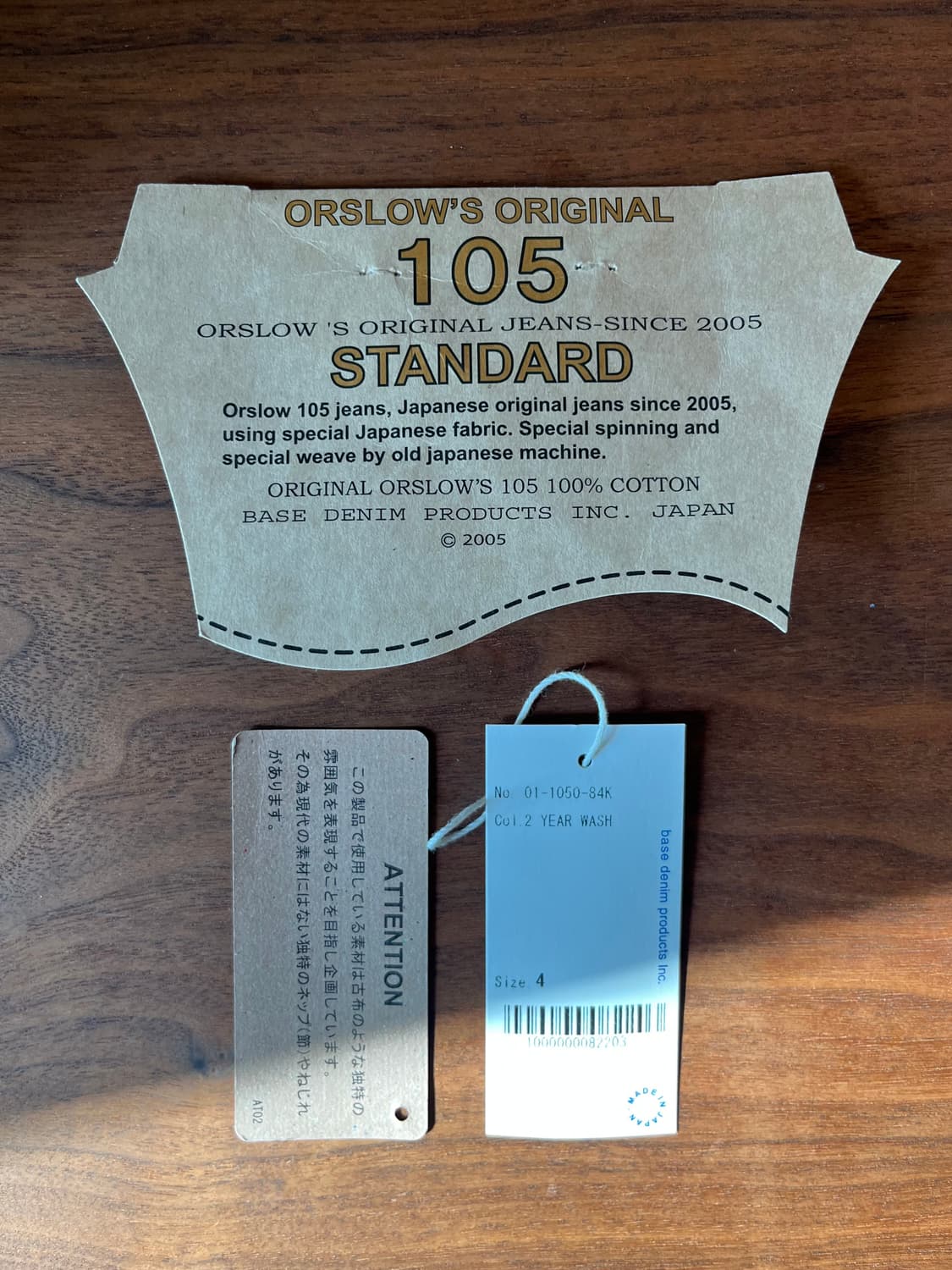 오어슬로우 105 2years 4사이즈 상품이미지9